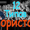 реклама на блоге Алексендр Stradivaly реклама на блоге Алексендр Stradivaly