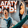 фото на странице andrewglazunov фото на странице andrewglazunov