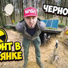 фотография sergeytracer фотография sergeytracer