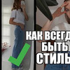 заказать рекламу у блоггера Маша Тимошенко заказать рекламу у блоггера Маша Тимошенко