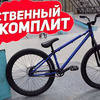 фотография Антон Степанов фотография Антон Степанов