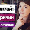 реклама в блоге Bookspace реклама в блоге Bookspace