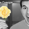 реклама у блогера timtimich02 реклама у блогера timtimich02
