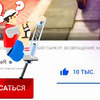 фотография aleksey_hyper фотография aleksey_hyper