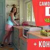 реклама в блоге anastasia_borsch_tv реклама в блоге anastasia_borsch_tv