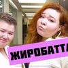 фотография lubyatinka фотография lubyatinka