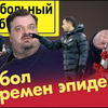 новое фото realradioutkin новое фото realradioutkin