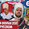 новое фото Баритошка новое фото Баритошка