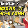 лучшие фото technoknyaz лучшие фото technoknyaz