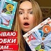 заказать рекламу у блогера julia_sk_happy заказать рекламу у блогера julia_sk_happy