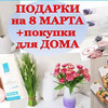 фотография yulianka1981 фотография yulianka1981