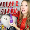разместить рекламу в блоге dankilove разместить рекламу в блоге dankilove