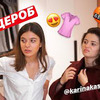 реклама в блоге mkhripko реклама в блоге mkhripko