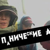 фото на странице katsiaryna_kazak фото на странице katsiaryna_kazak
