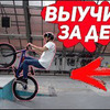 фото на странице Антон Степанов фото на странице Антон Степанов