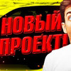фотография autotaim фотография autotaim