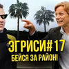 разместить рекламу в блоге realradioutkin разместить рекламу в блоге realradioutkin