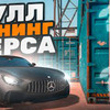 новое фото petrov4ic новое фото petrov4ic