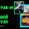 реклама на блоге sergeymatvienko реклама на блоге sergeymatvienko