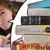 фото на странице Bookspace фото на странице Bookspace