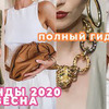 лучшие фото alinacharova лучшие фото alinacharova