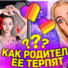фото на странице lisova_of фото на странице lisova_of