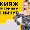 фотография natalyosmann фотография natalyosmann
