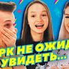 реклама у блоггера arinadanilova_official реклама у блоггера arinadanilova_official