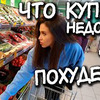 заказать рекламу у блоггера Анна Шеина заказать рекламу у блоггера Анна Шеина