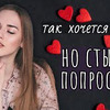 фотография pretty_fox23 фотография pretty_fox23