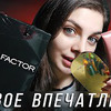 реклама в блоге marinamusic реклама в блоге marinamusic