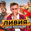 фотография venoru фотография venoru