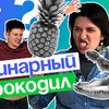 новое фото Bon Appetit Рецепты новое фото Bon Appetit Рецепты
