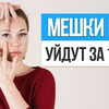 реклама в блоге katya_medushkina реклама в блоге katya_medushkina