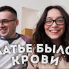 реклама в блоге asyaze реклама в блоге asyaze