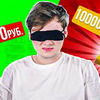 разместить рекламу в блоге Exile разместить рекламу в блоге Exile