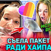 фотография lisova_of фотография lisova_of