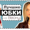 лучшие фото ellena_galant_girl лучшие фото ellena_galant_girl