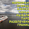 фото на странице sergeydolya фото на странице sergeydolya