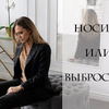 фотография thestoryofelegance фотография thestoryofelegance