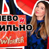 новое фото staisy_johnson новое фото staisy_johnson