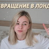 реклама на блоге julenciia реклама на блоге julenciia