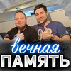 реклама на блоге amway921wot реклама на блоге amway921wot