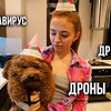 фото на странице gleb_kornilov фото на странице gleb_kornilov
