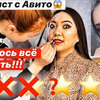 фотография nikymacaleen фотография nikymacaleen