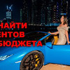 реклама в блоге lovaphotos реклама в блоге lovaphotos