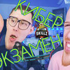 реклама на блоге orangebrained реклама на блоге orangebrained