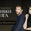 реклама в блоге maria_pronenko реклама в блоге maria_pronenko