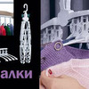 новое фото lucky_myrrr новое фото lucky_myrrr