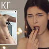 реклама на блоге pretty_btch реклама на блоге pretty_btch